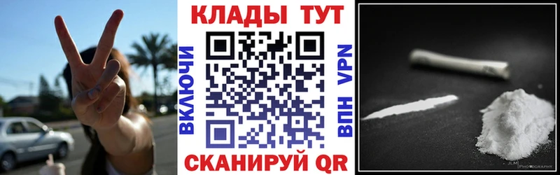 Где купить наркоту Отрадная A PVP  Мефедрон  ГАШИШ 