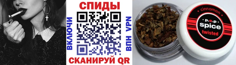 Бутират буратино shop официальный сайт Отрадная