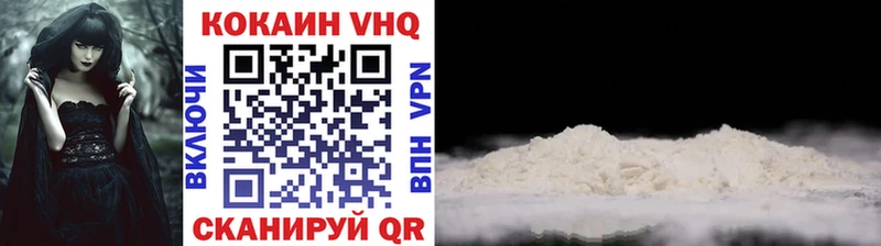 даркнет сайт  omg как войти  Cocaine 98%  Отрадная 