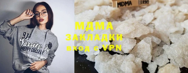 сатива Алзамай