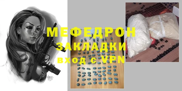 соль ск Алексин