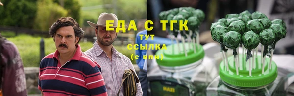 сатива Алзамай