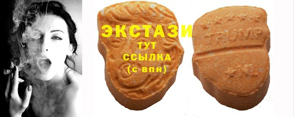 кокаин перу Алексеевка