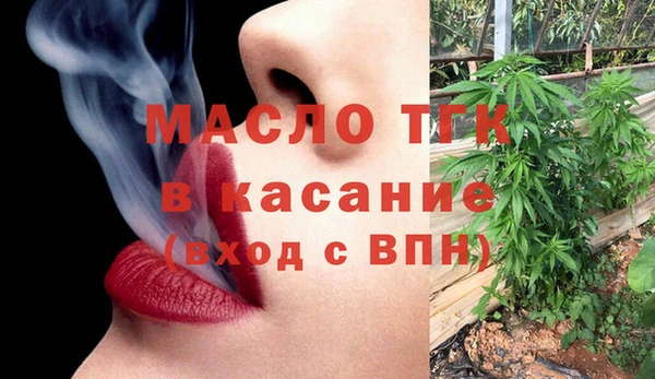 кокаин перу Алексеевка
