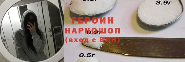 соль ск Алексин