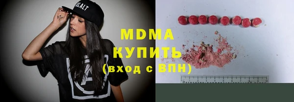 соль ск Алексин