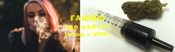 соль ск Алексин