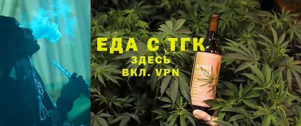 кокаин перу Алексеевка