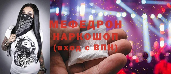 соль ск Алексин