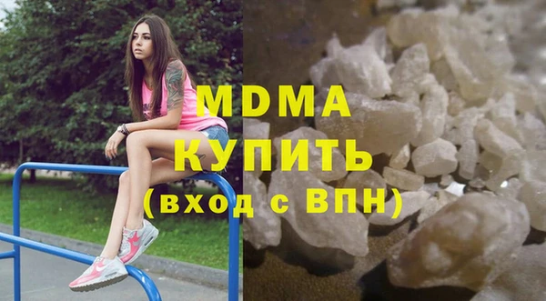 сатива Алзамай