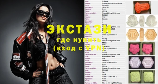 сатива Алзамай