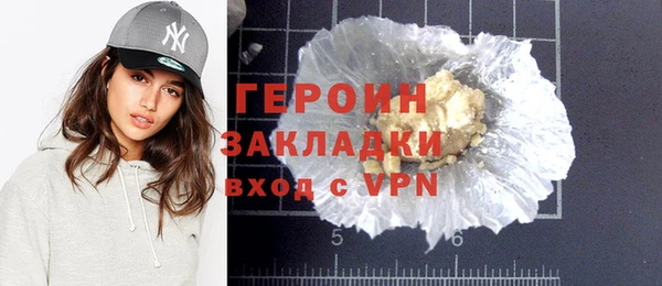 соль ск Алексин