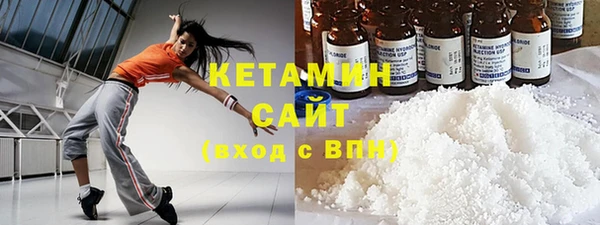 эйфоретик Абинск