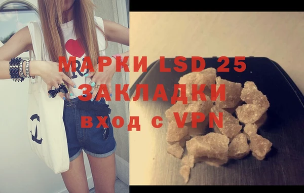 соль ск Алексин