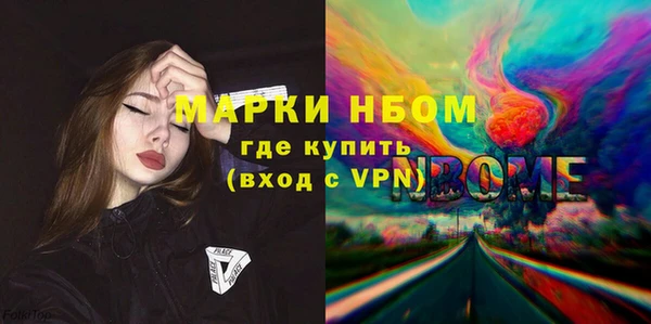 кокаин перу Алексеевка