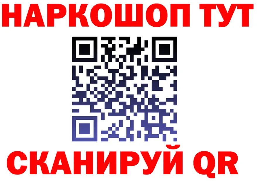 А ПВП VHQ ссылки это hydra Отрадная